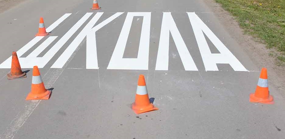 Opština Kovačica obezbedila sredstva za unapređenje saobraćajne signalizacije u Debeljači